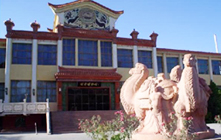 Dunhuang Museum